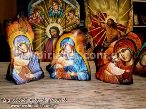 Παναγία Χειροποίητη Αγιογραφία Σε Φυσικό Κορμό Δέντρου Κούτσουρο