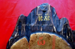 Παντοκράτωρ Χειροποίητη Ξυλόγλυπτη Αγιογραφία